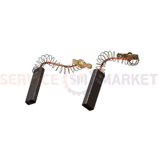 Motor brushes (2 pcs) for Bosch 00154740 washing machine