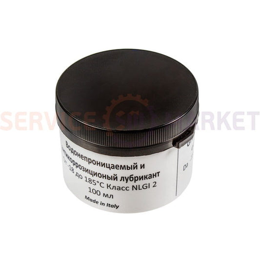 Grease GRS-001 100g for Indesit oil seals C00292523