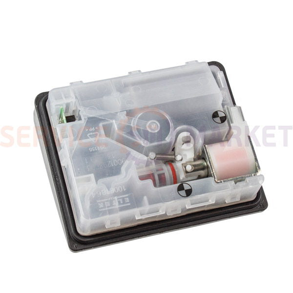 Dispenser assembly for Bosch dishwasher