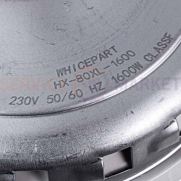 Whicepart HX-80XL-1600 VC07W1482CF d131*93 h133-40 1600W engine for Karcher Zelmer washing vacuum cleaner