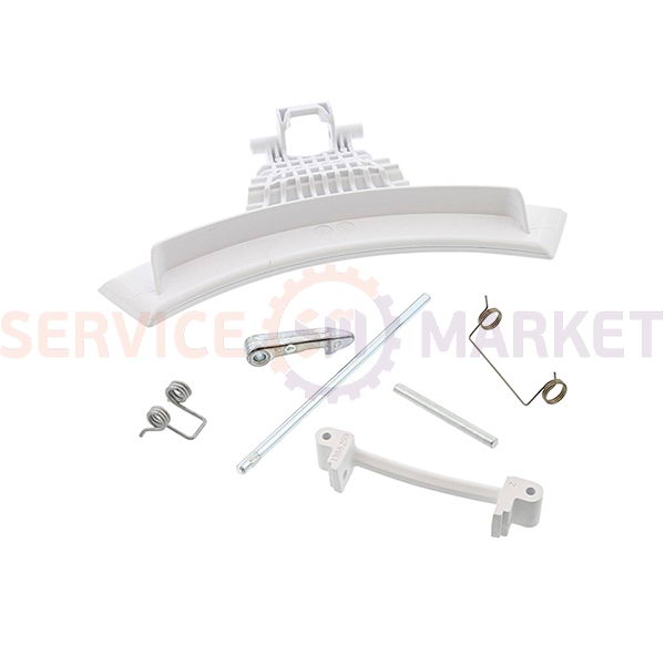 Door (hatch) handle assembly for Electrolux dryer white
