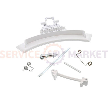 Door (hatch) handle assembly for Electrolux dryer white