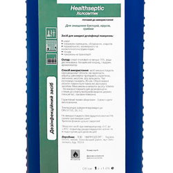 Disinfectant (antiseptic) Healthseptic with fragrance 1000ml