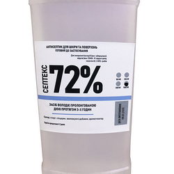 Disinfectant (antiseptic) Septex 72% with flavor 1000ml
