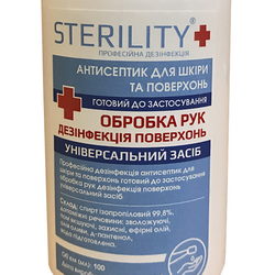 Disinfectant (antiseptic) STERILITY for hands and surfaces 100ml