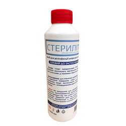 Disinfectant (antiseptic) STERILITY for hands and surfaces 250ml