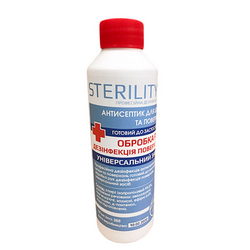 Дезинфицирующее средство (антисептик) STERILITY для рук и поверхностей 250ml
