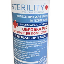 Disinfectant (antiseptic) STERILITY for hands and surfaces 500ml