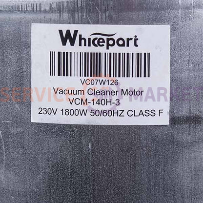 Motor for saw cleaner VC07W126 Whicepart 1800W D=138/97mm H=21/116mm