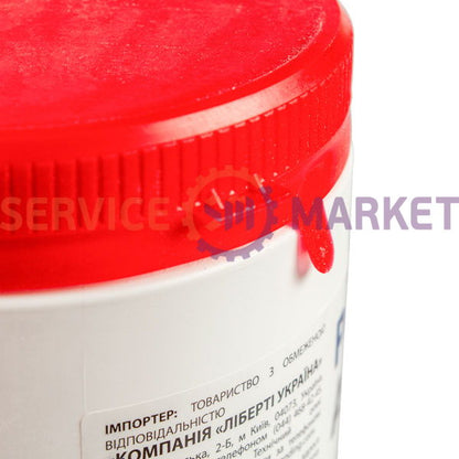 Coffee fat remover for coffee machines 900g PURIFY AGENT U.1.PA