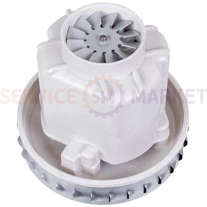 Vacuum cleaner washing motor D=130/92mm H=31/128mm 1500W Whicepart HX-80L