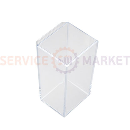 Hanging container on the refrigerator door 105x85x201mm Electrolux