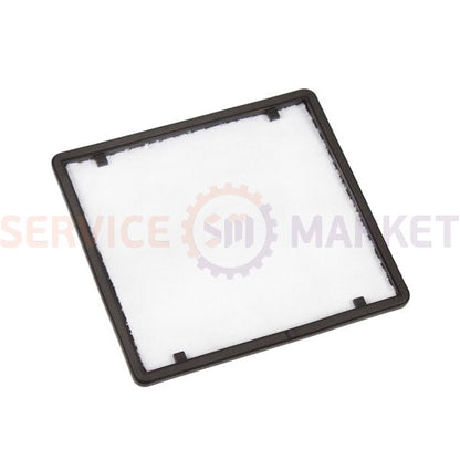 HEPA outlet filter for Electrolux vacuum cleaner