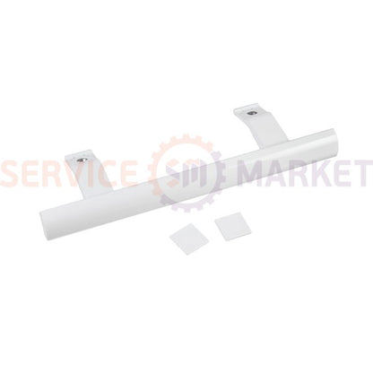 Ручка двери верхняя/нижняя для холодильника Electrolux белый