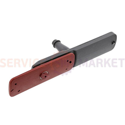 Lower spray arm for AEG dishwasher