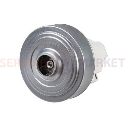 VAC070UN SKL motor for vacuum cleaner 1600W