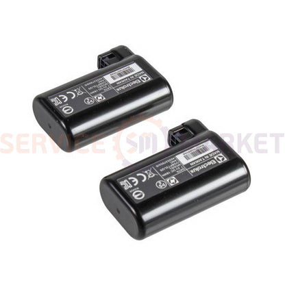 Set of batteries 14.4V (Li-Ion 2 pcs.) for robot vacuum cleaner Electrolux