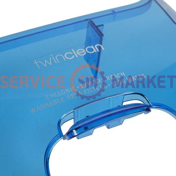 Electrolux vacuum cleaner housing cover blue