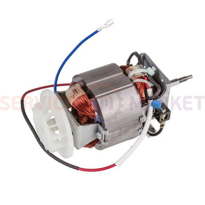 Motor for food processor KX7035-39.7R-14 220-240V Moulinex