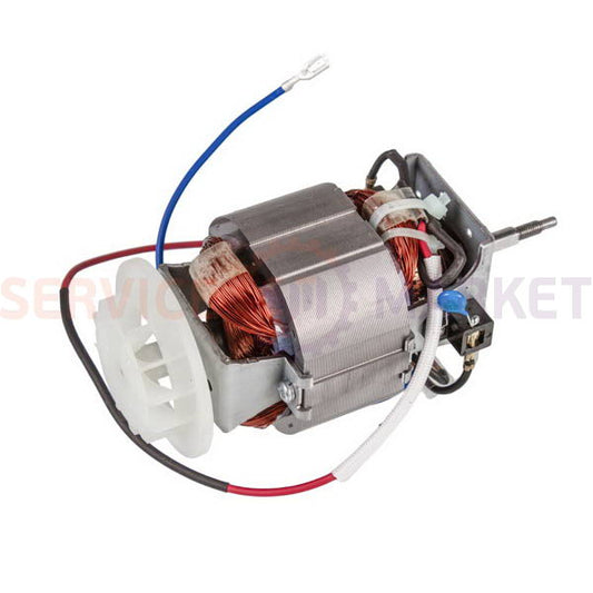 Motor for food processor KX7035-39.7R-14 220-240V Moulinex