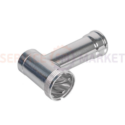 Tube SS-1530000132 for Moulinex meat grinder