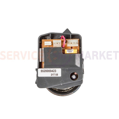 Control module for Kenwood food processor