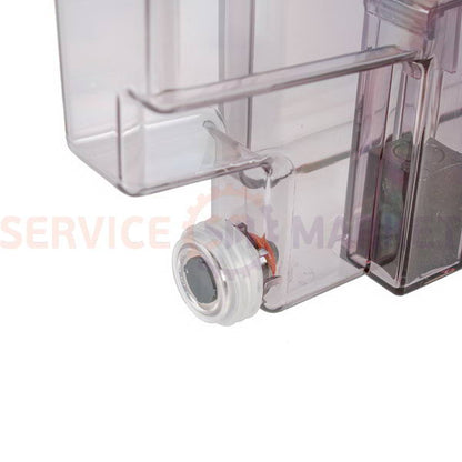 Water container (tank) assembly for Electrolux coffee maker