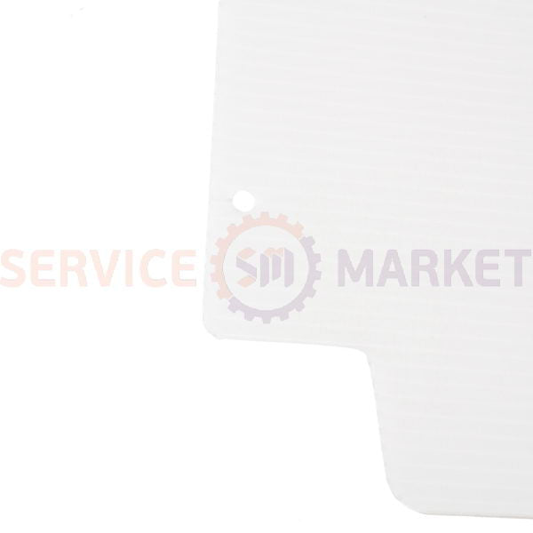 Bottom cover of the housing in assembly for washing machine Electrolux