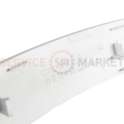 Door handle (upper part) for Electrolux freezer