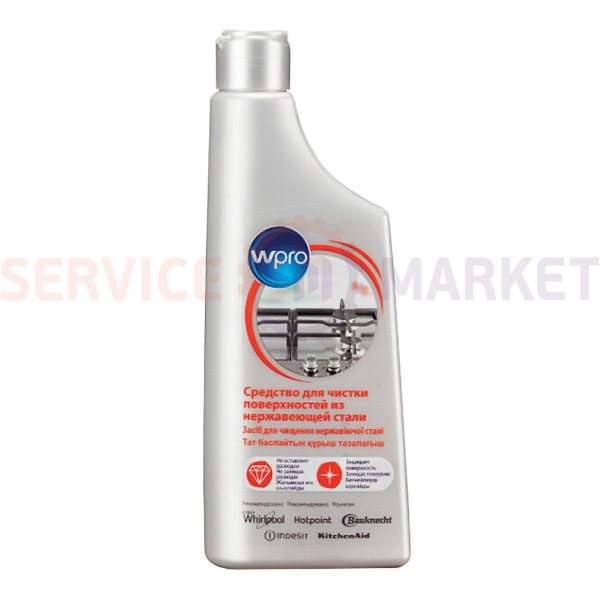 Средство для очистки поверхностей из нержав. стали 250ml IXC118 Wpro