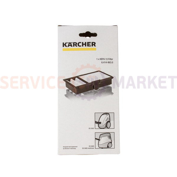 Filter outlet HEPA13 for vacuum cleaner Karcher