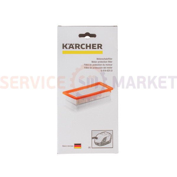 HEPA Aquasystem Filter for Karcher Wash Vacuum Cleaner