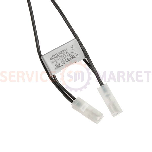 Vacuum cleaner motor 467.3.402-7 D=130/92mm H=28/127mm 1200W 220V Domel Karcher