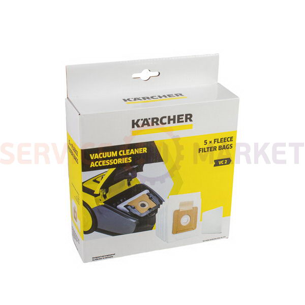Karcher vacuum cleaner microwave bags Set (5 pcs)
