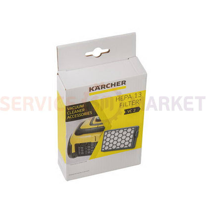 Filter outlet HEPA13 for vacuum cleaner Karcher