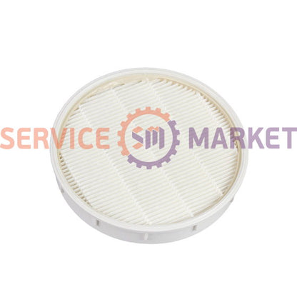 Filter outlet HEPA13 for vacuum cleaner Karcher