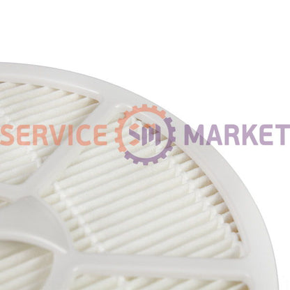 Filter outlet HEPA13 for vacuum cleaner Karcher