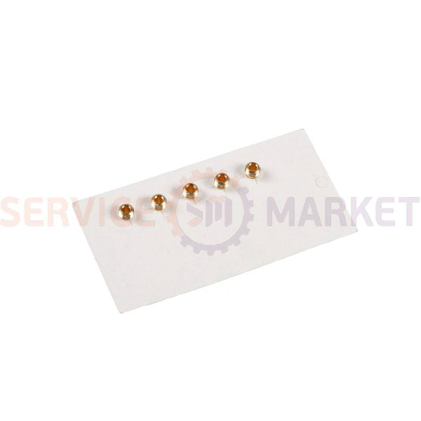 Set of burner nozzles (5 pcs) 431 for Whicepart gas stove