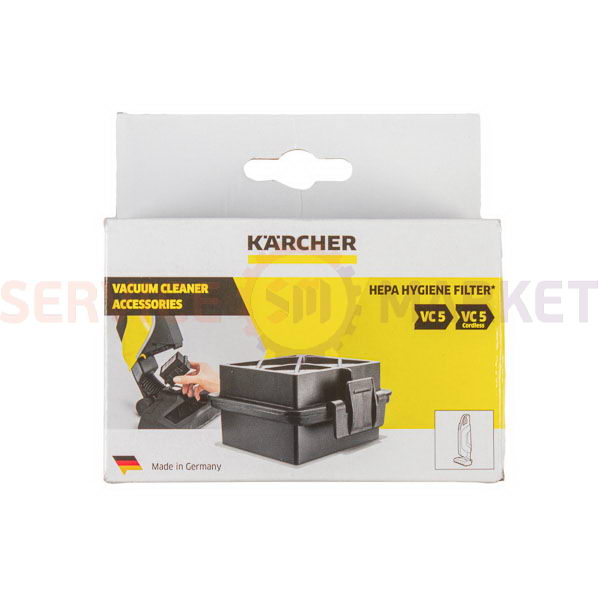 HEPA outlet filter for Karcher vacuum cleaner