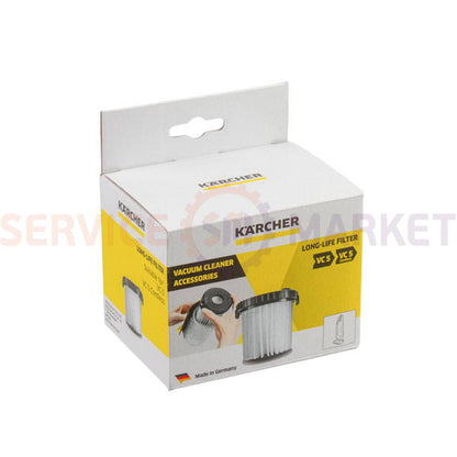 HEPA filter H93mm cylindrical for Karcher vacuum cleaner