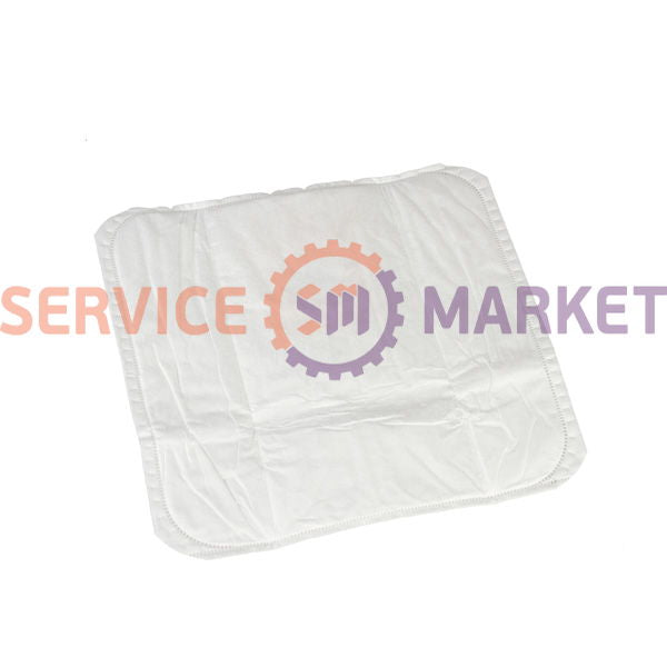 Set of microwave bags (5 pcs.) for Karcher vacuum cleaner