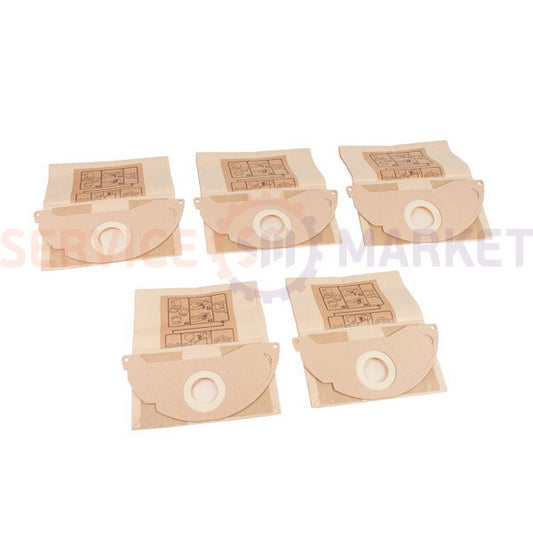 Set of paper bags (5 pcs) for Karcher vacuum cleaner