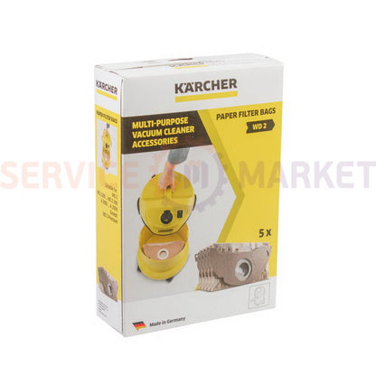 Set of paper bags (5 pcs) for Karcher vacuum cleaner