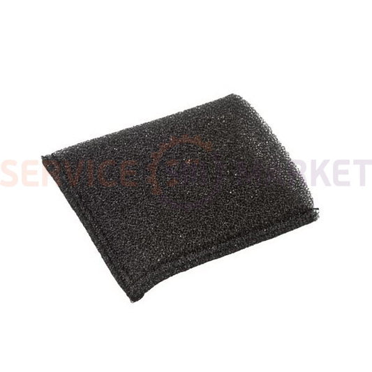 Filter container. (foam rubber) for Karcher vacuum cleaner