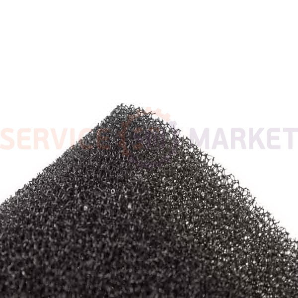 Filter container. (foam rubber) for Karcher vacuum cleaner