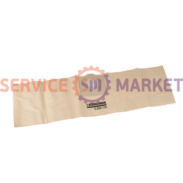 Set of paper bags (5 pcs) for Karcher vacuum cleaner