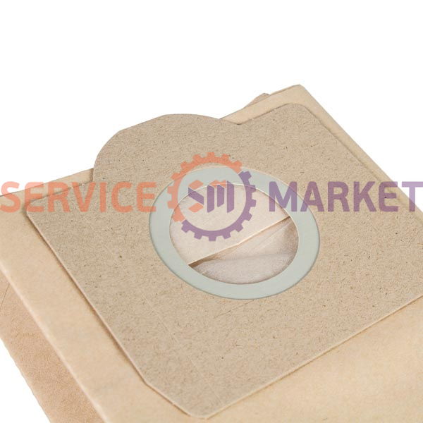 Set of paper bags (5 pcs) for Karcher vacuum cleaner