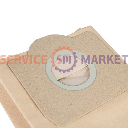 Set of paper bags (5 pcs) for Karcher vacuum cleaner