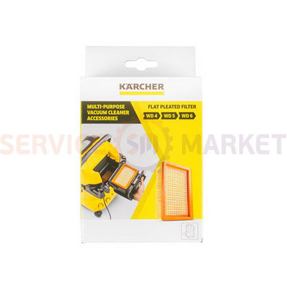 HEPA outlet filter for Karcher vacuum cleaner