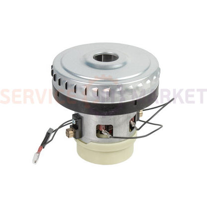 Motor for washing vacuum cleaner DW-Pca22 D=137/88mm H=43/140mm KingClean Karcher